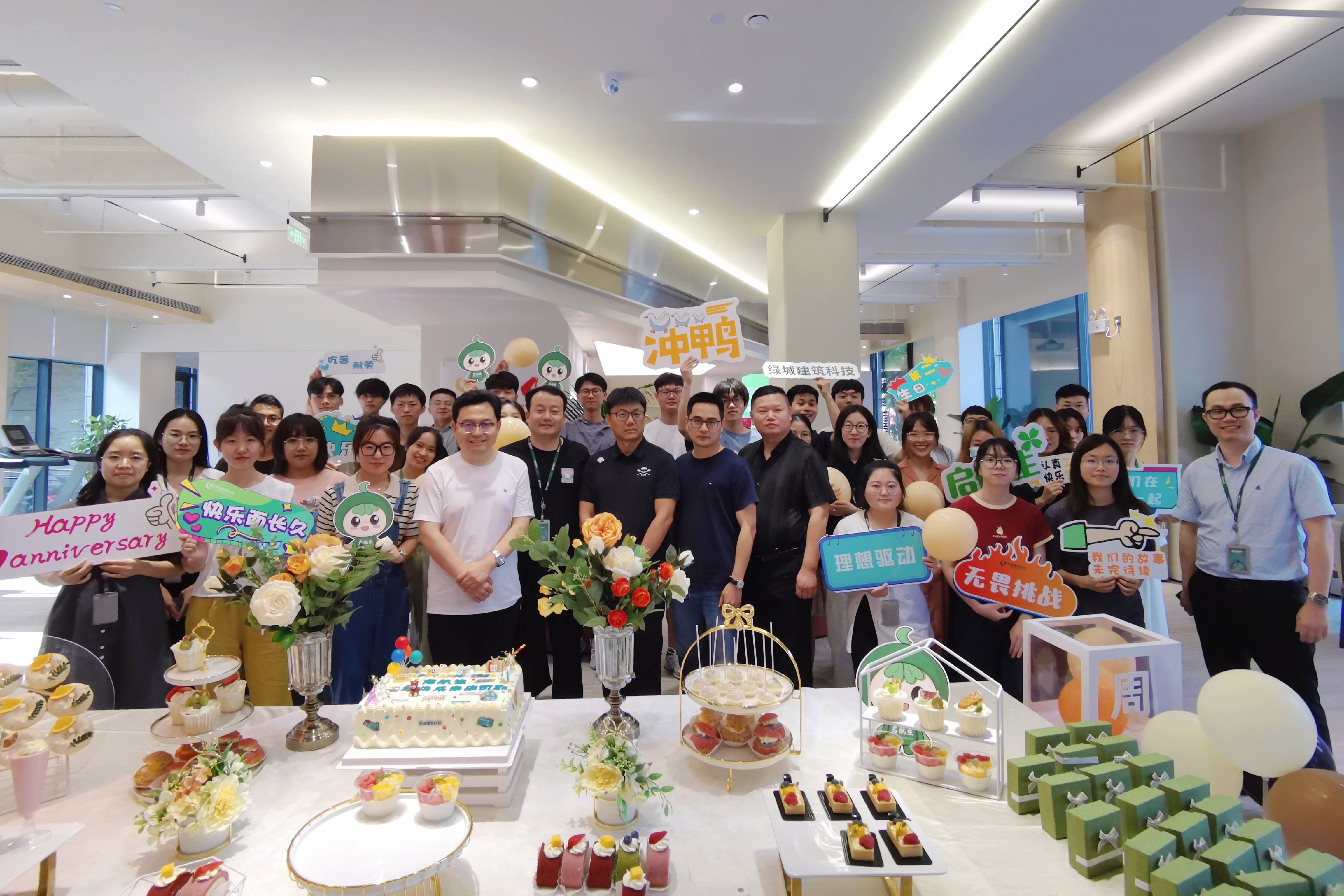 MYBALL·迈博(中国区)有限公司官网
