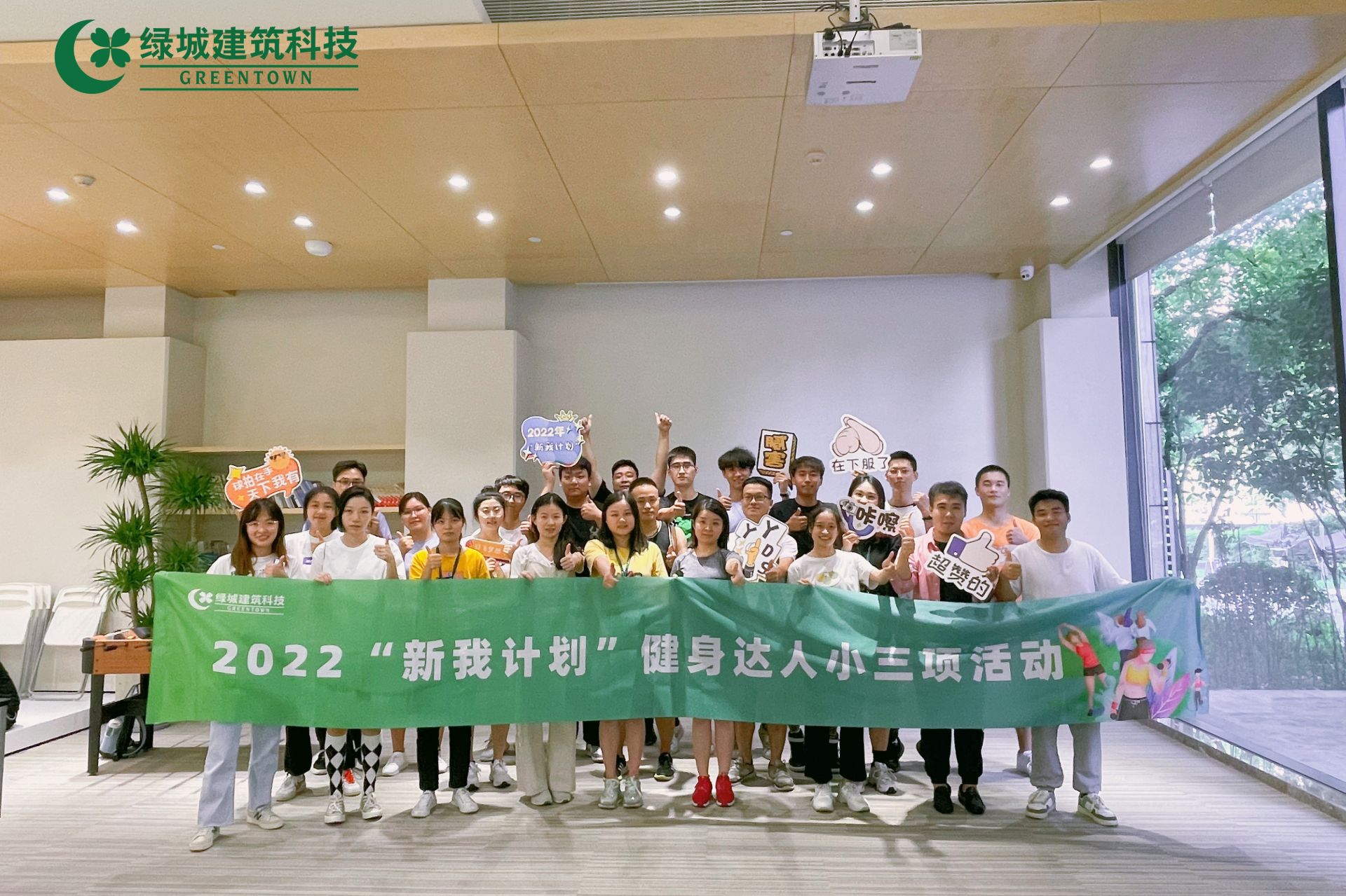 MYBALL·迈博(中国区)有限公司官网
