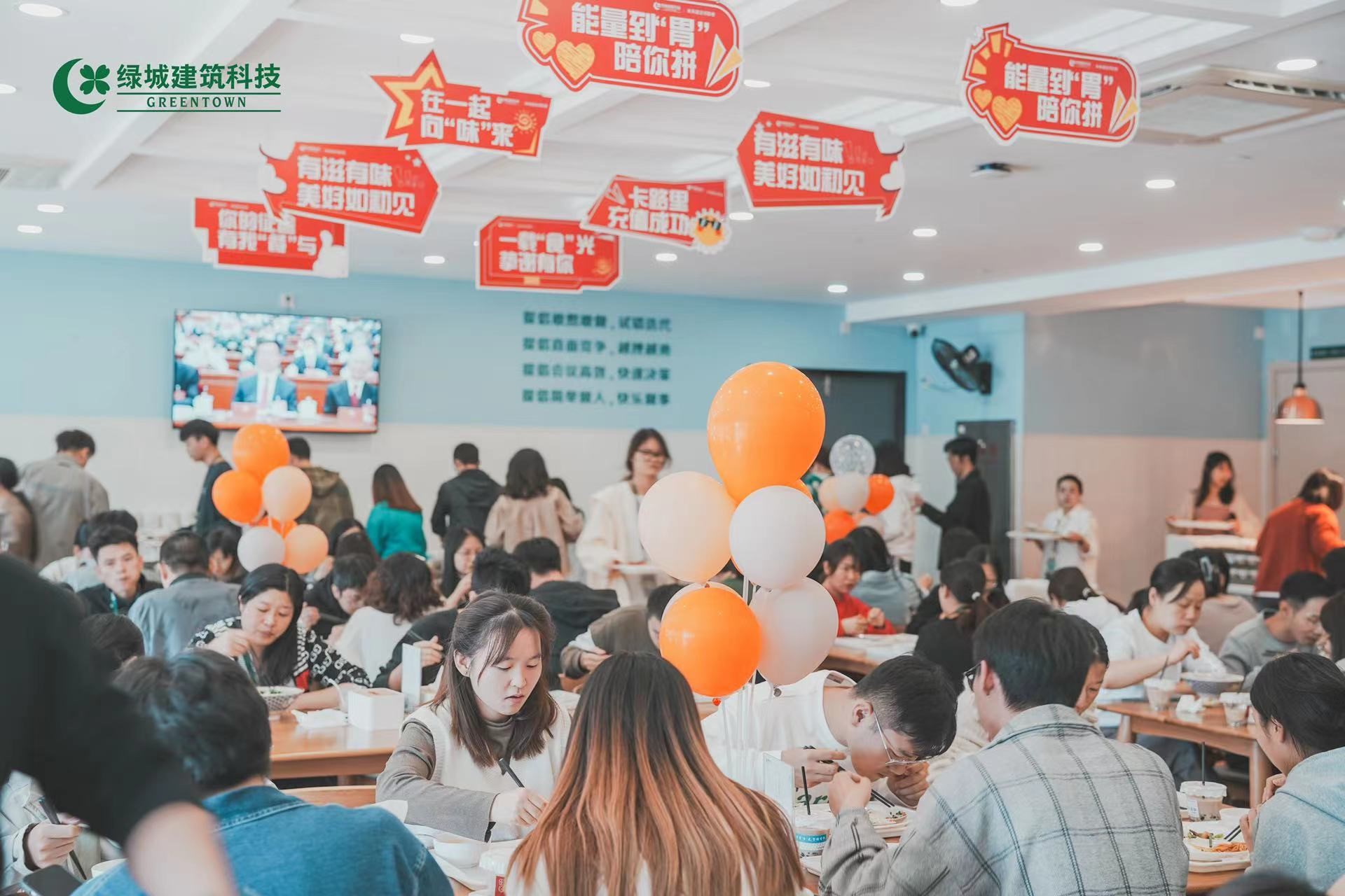 MYBALL·迈博(中国区)有限公司官网