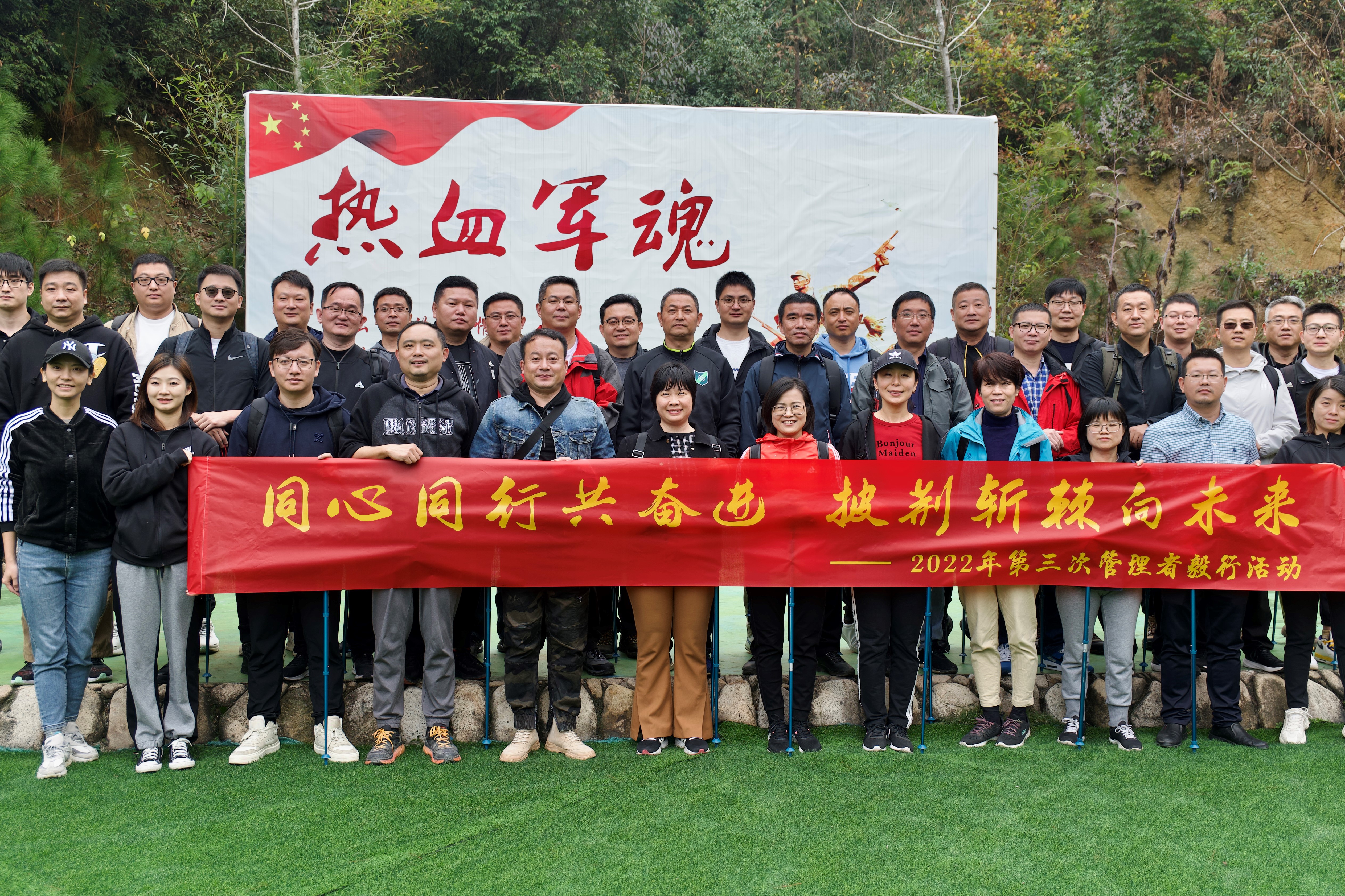 MYBALL·迈博(中国区)有限公司官网