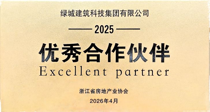 MYBALL·迈博(中国区)有限公司官网
